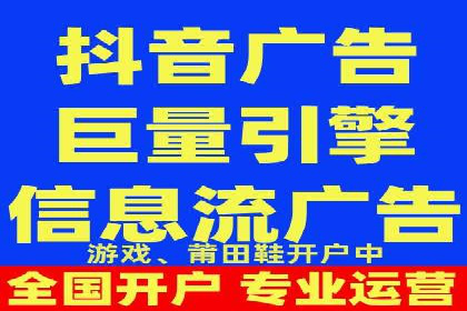 百度推广成本核算：案例分析及误区